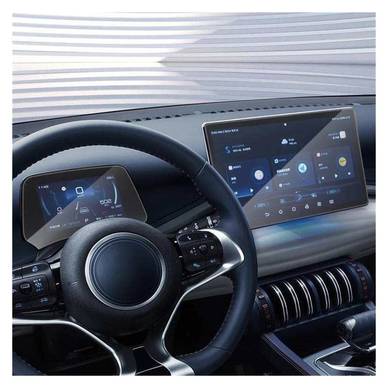 Für BYD Für Atto 3 2022 2023 Center Control Touchscreen Navigation Displayschutzfolie Zubehör Dekoration Auto Gehärtetem Glas Film Navigation Glas Displayschutzfolie(12.8inch GPS Film) von VOALVT