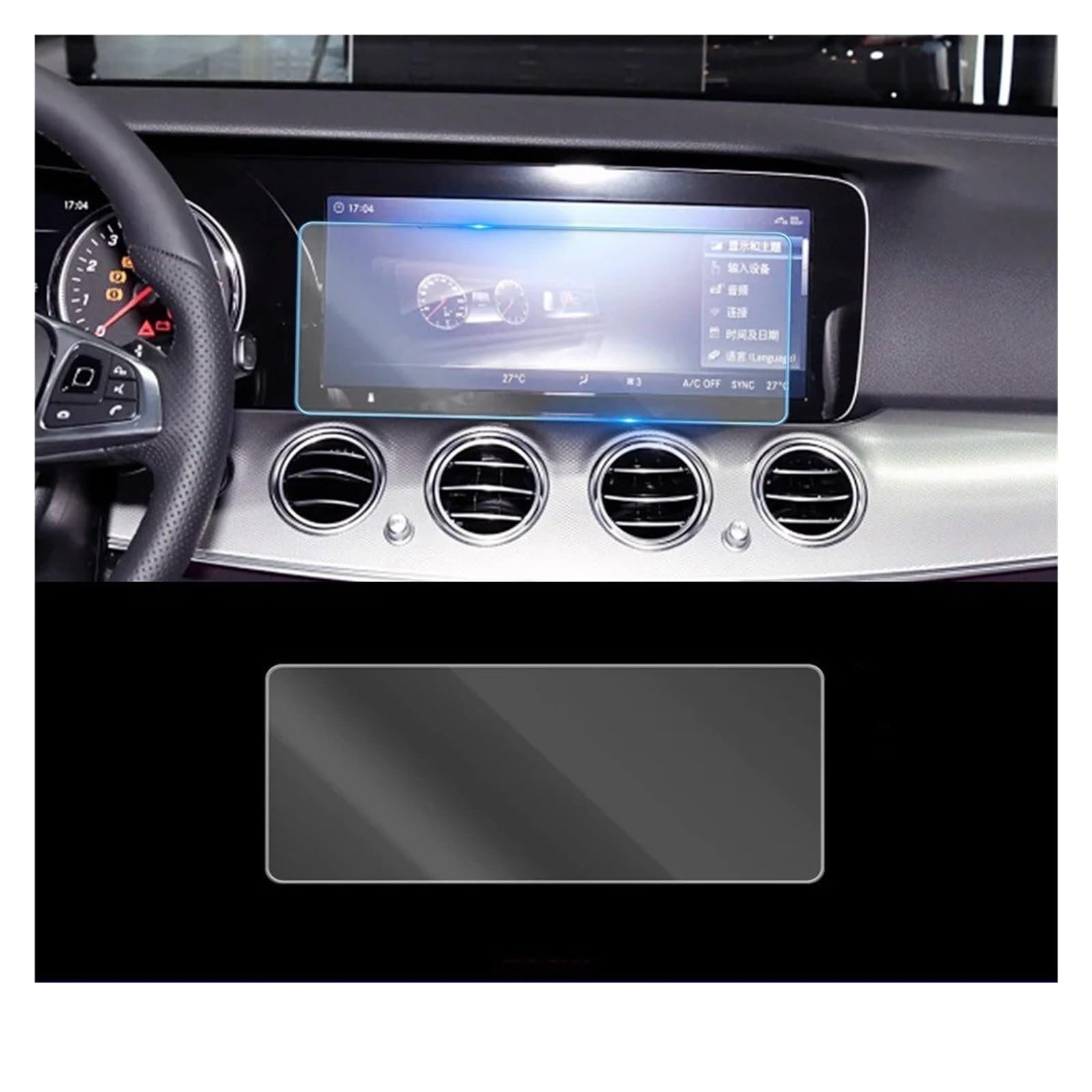 Für Für Benz E Für Klasse W212 W213 E200 E220 Auto GPS Navigation LCD Bildschirm Gehärtetem Glas Schutz Film Anti Scratch Navigation Glas Displayschutzfolie(290x108MM) von VOALVT