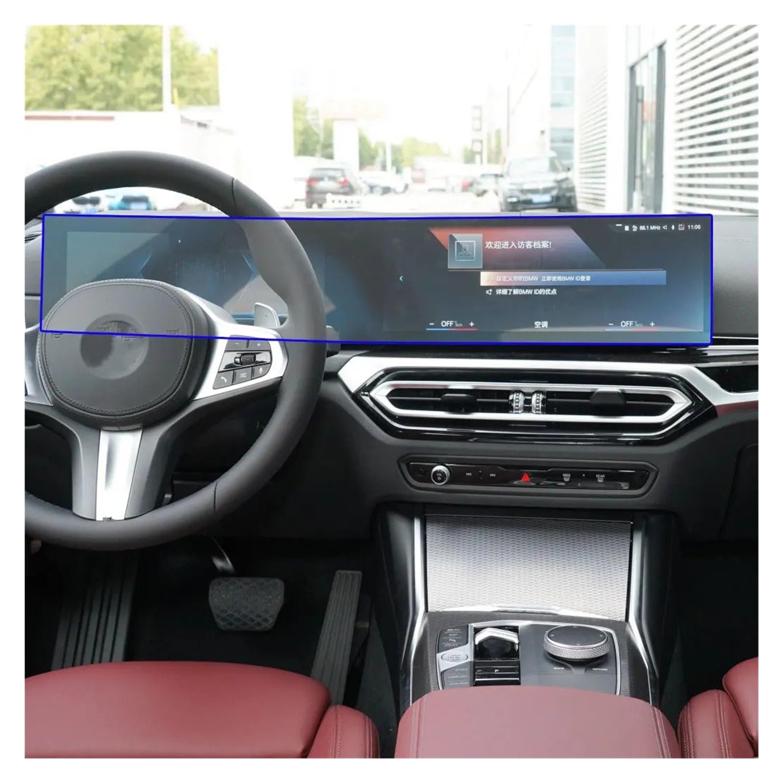 Für G20 Für Serie 3 2023 LCD-Bildschirm TPU-Bildschirmschutz Anti-Kratz-Folie Zubehör Auto GPS-Navigation Schutzfolie Navigation Glas Displayschutzfolie von VOALVT