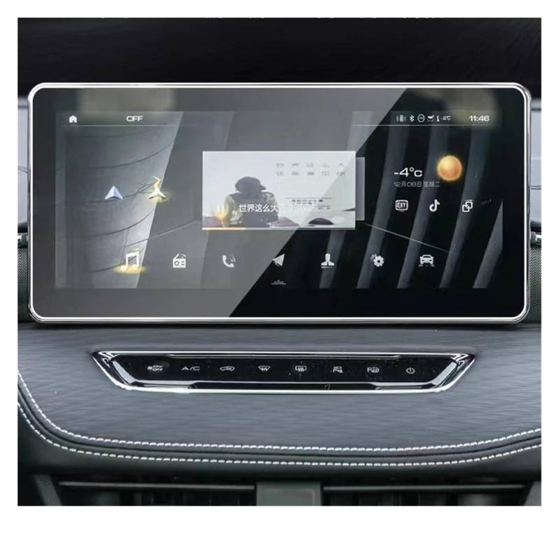 Für Haval Für Jolion 2021 2022 2023 Autoradio GPS-Navigation Und Armaturenbrett Bildschirmschutzfolie Aus Gehärtetem Glas Navigation Glas Displayschutzfolie(12.3gps) von VOALVT