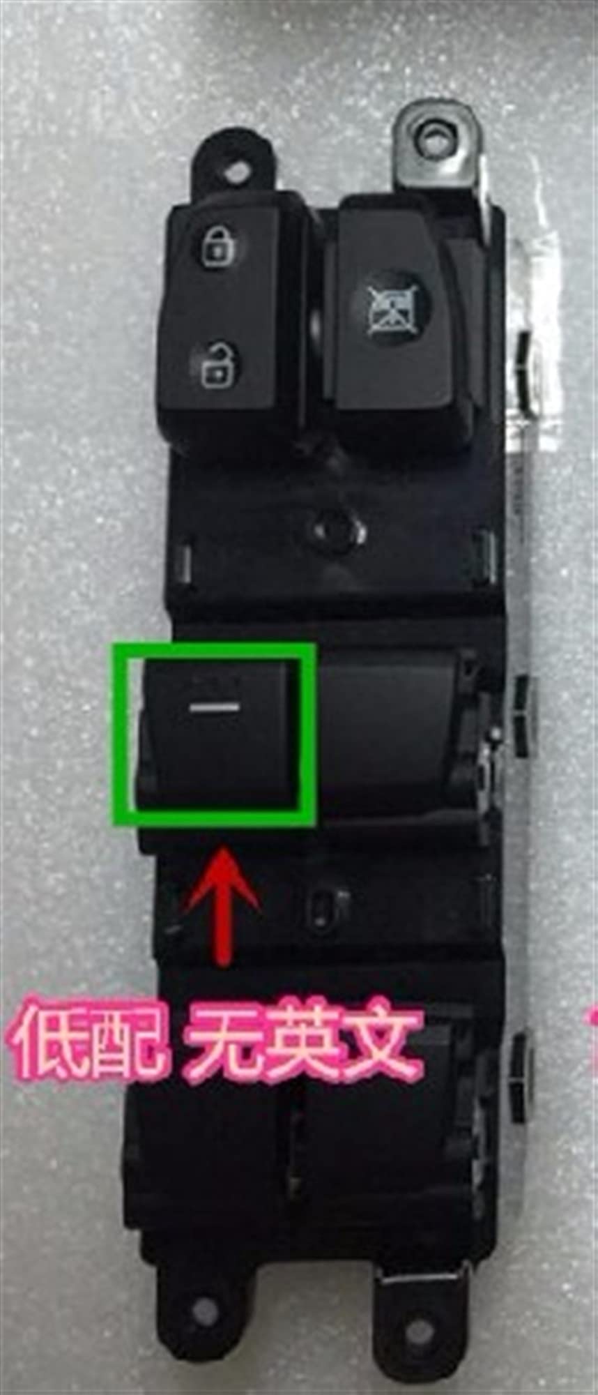 Elektrische Fensterheber Kompatibel mit Hyundai IX25 Glasheberschalter, IX25 Hubschalter, Schütteln Sie den Fensterschalter Fensterheberschalter(Left with Low) von VSAQWERTY