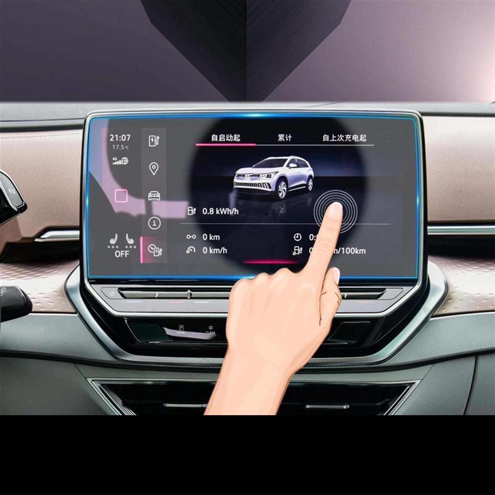 VVBNIN Armaturenbrett GPS-Navigationsbildschirm Gehärtetes Glas Schutzfolie Auto-Innenaufkleber Scrren-Abdeckung Kompatibel Mit ID.6 ID.6X 2020 2021 GPS Navi Bildschirmfolie(2) von VVBNIN