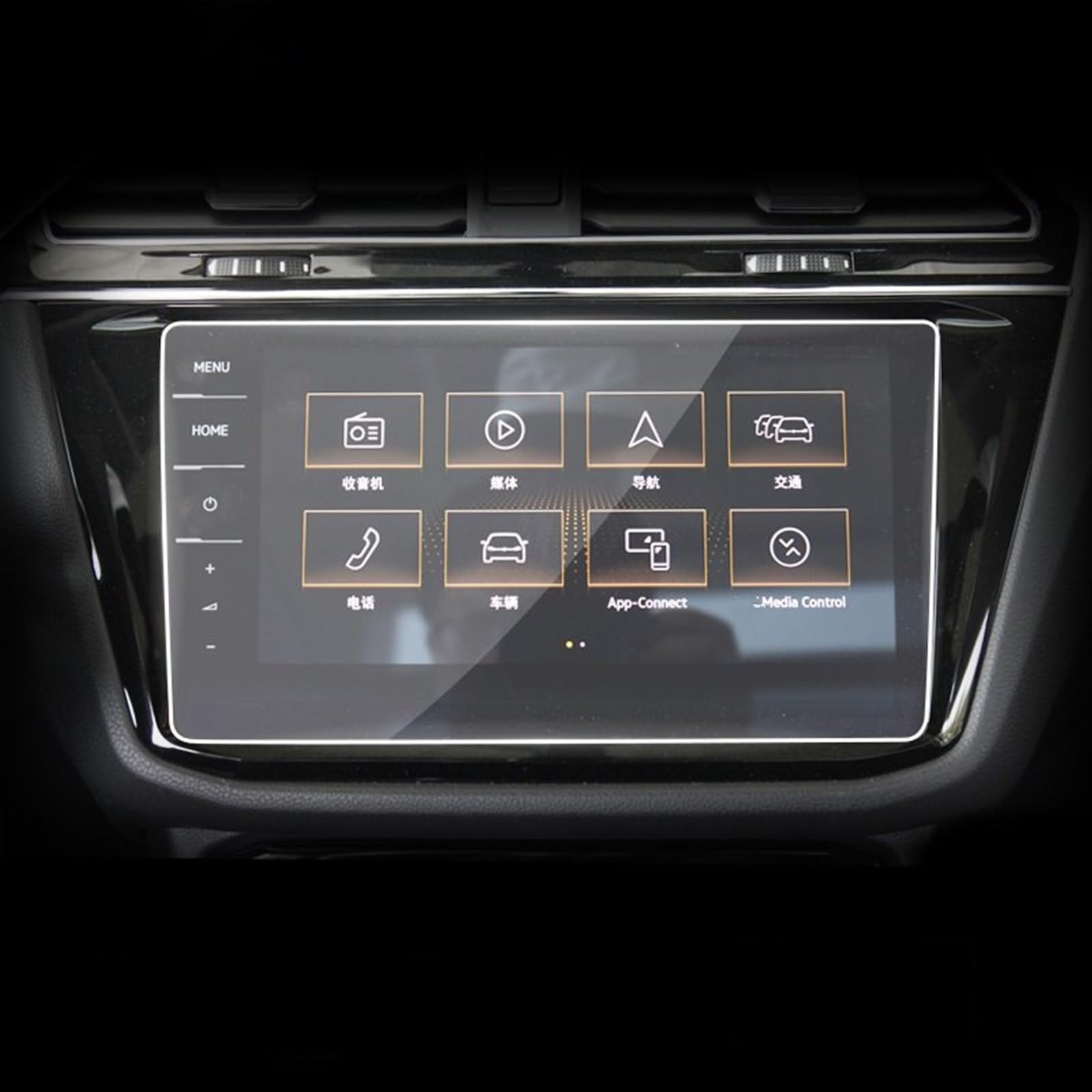 VVBNIN Kompatibel Mit Alltrack Für Variant Für Passat B8 2021 2022, Auto-GPS-Navigationsfolie, LCD-Bildschirm, Gehärtetes Glas, Schutzfolie, Refit GPS Navi Bildschirmfolie(9.2 Inch) von VVBNIN