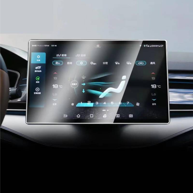 VVBNIN Kompatibel Mit BYD Für Dolphin 2023 2024, Auto-GPS-Navigations-Center-Display Und Armaturenbrett-Displayschutzfolie Aus Gehärtetem Glas GPS Navi Bildschirmfolie(GPS) von VVBNIN