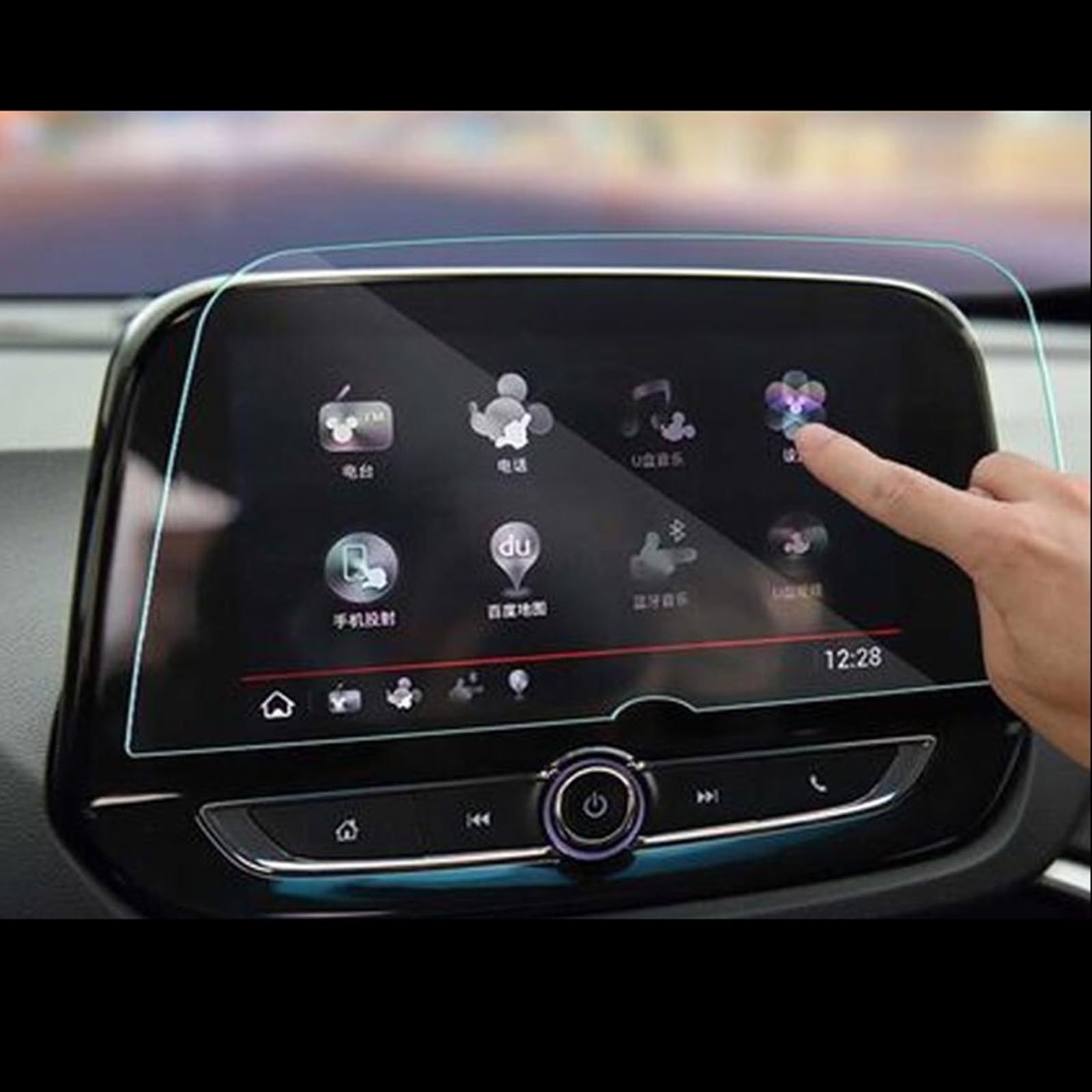 VVBNIN Kompatibel Mit Chevrolet Für Tracker 2019 2020 2021, Autoradio, GPS-Navigation, Gehärtetes Glas, Displayschutzfolie, Anti-Fingerabdruck-Folie GPS Navi Bildschirmfolie von VVBNIN