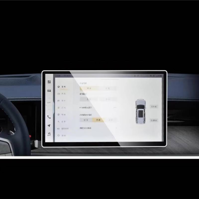 VVBNIN Kompatibel Mit GWM Für Tank 500 2023 2024, Auto-LCD-Bildschirm, Navigation, GPS-Schutz Und Armaturenbrett-Zubehör, Gehärtete Glasfolie GPS Navi Bildschirmfolie(GPS) von VVBNIN