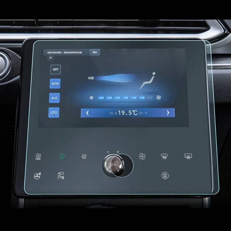 VVBNIN Kompatibel Mit Haval Für F5 2020 2021 2022 2023, Auto-GPS-Navigationsfolie, LCD-Bildschirm, Gehärtetes Glas, Schutzfolie Für Den Innenbereich GPS Navi Bildschirmfolie von VVBNIN