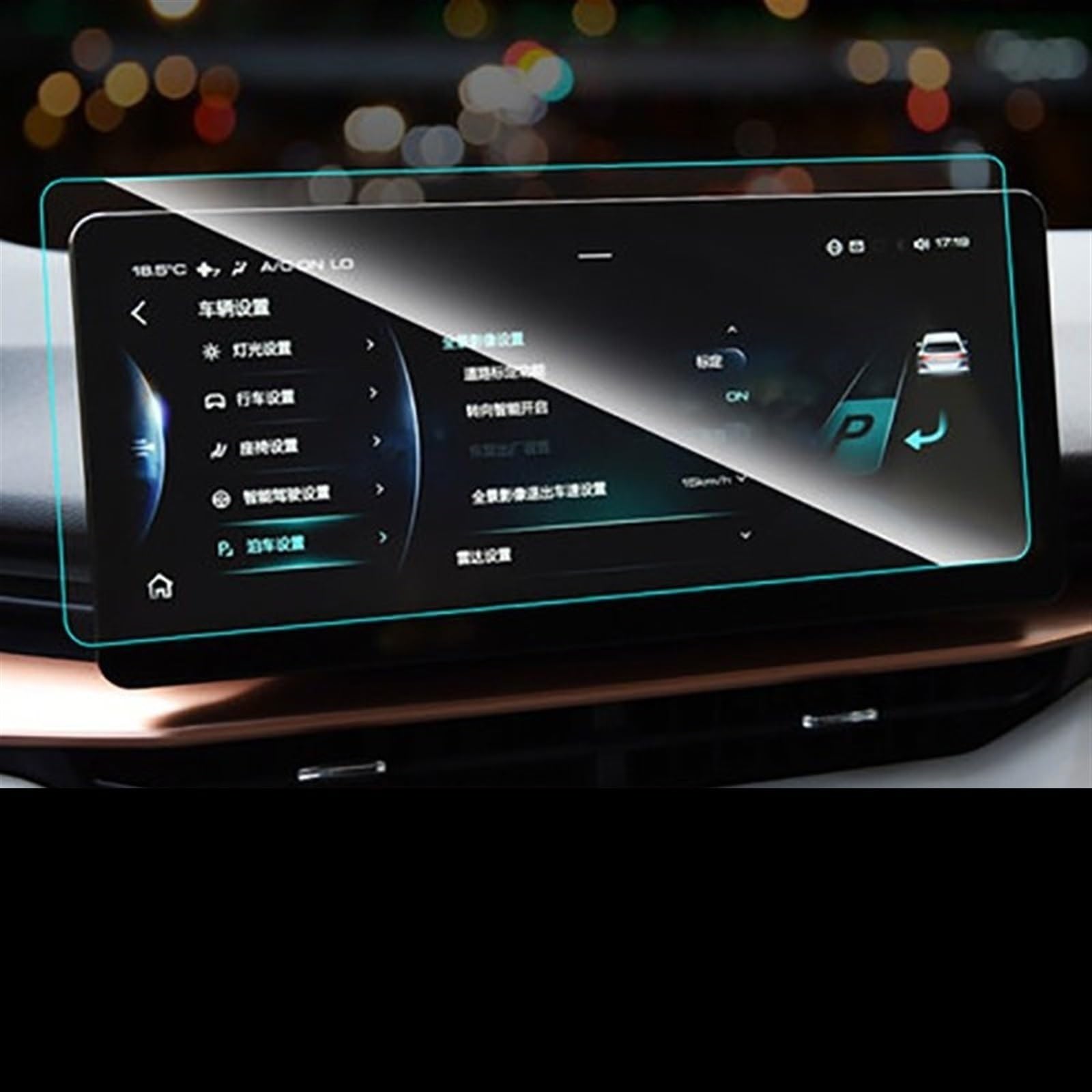 VVBNIN Kompatibel Mit Haval Für H6 Dritte Generation 2021, Autoradio-Navigation, Innenraum, Auto-GPS-Navigation, Gehärtetes Glas, Displayschutzfolie GPS Navi Bildschirmfolie(2) von VVBNIN