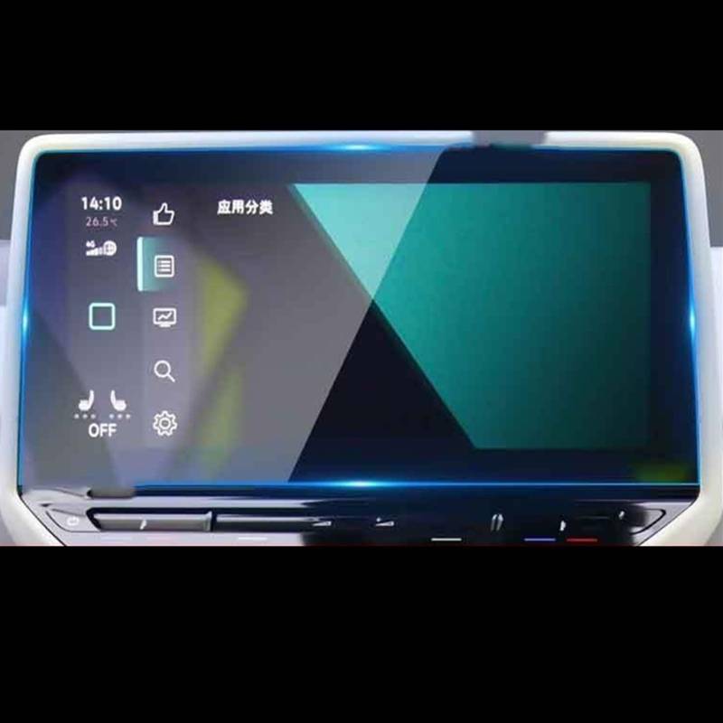 VVBNIN Kompatibel Mit ID.3 ID.3X Für Cockpit 2020 2021, Auto-Instrument, GPS-Navigationsbildschirm, Gehärtetes Glas, Schutzfolie, Auto-Stick GPS Navi Bildschirmfolie(2) von VVBNIN