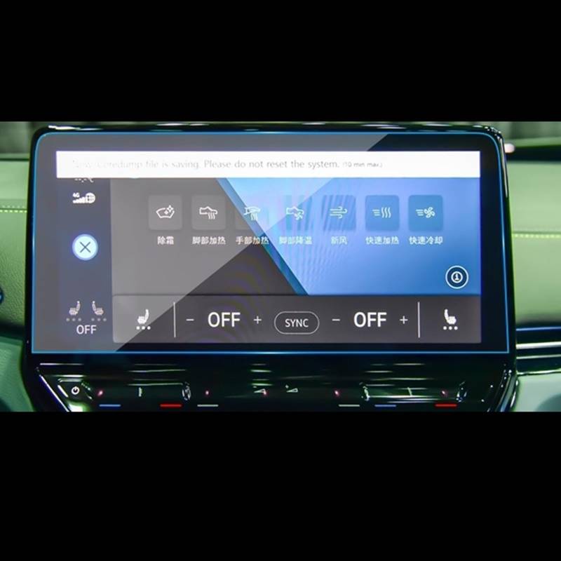 VVBNIN Kompatibel Mit ID.4 ID.4X Für Cockpit 2020 2021, Auto-Instrument, GPS-Navigationsbildschirm, Gehärtetes Glas, Schutzfolie, Auto-Stick-Refit GPS Navi Bildschirmfolie(1 PCS) von VVBNIN