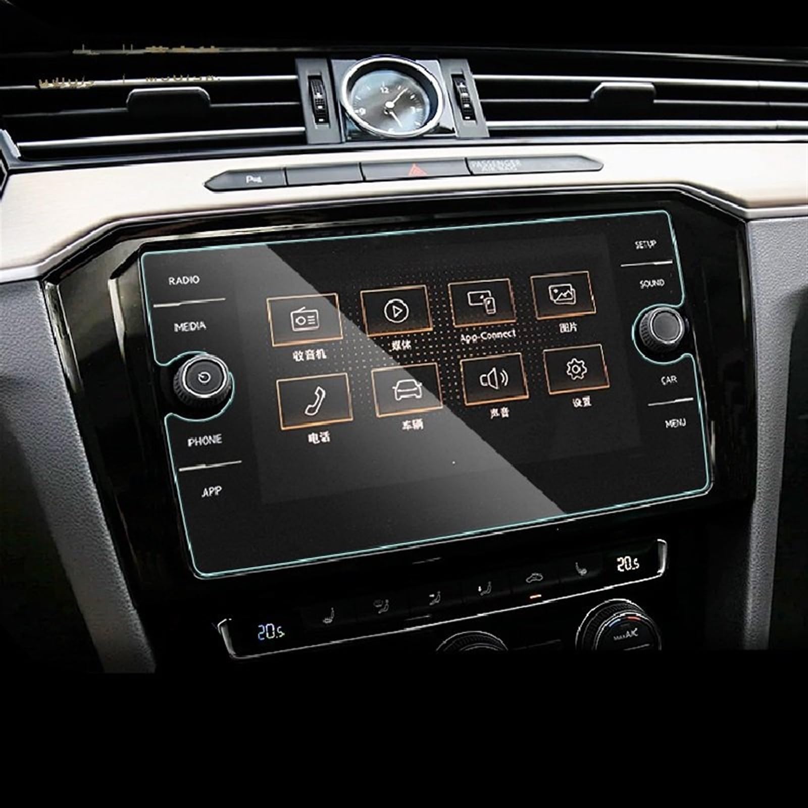 VVBNIN Kompatibel Mit J&etta GLI 2018 2019 2020 2021 2022, Auto-GPS-Navigationsfolie, LCD-Bildschirm, Gehärtetes Glas, Schutzfolie, Anti-Fingerabdruck GPS Navi Bildschirmfolie(8.8 Inch) von VVBNIN