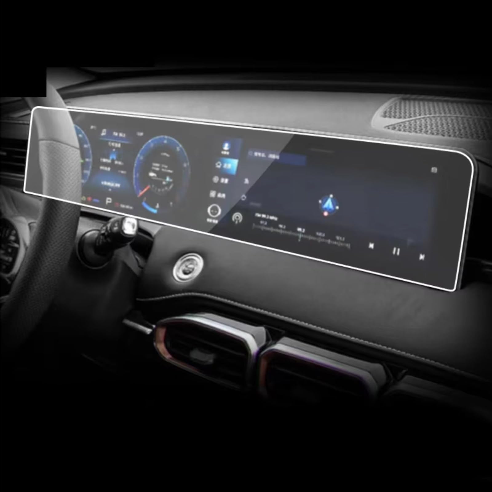 VVBNIN Kompatibel Mit Jetour Für X70 Plus 2023 Auto 10,25 Zoll Auto LCD GPS Navigation Und Armaturenbrett TPU Displayschutzfolie GPS Navi Bildschirmfolie von VVBNIN