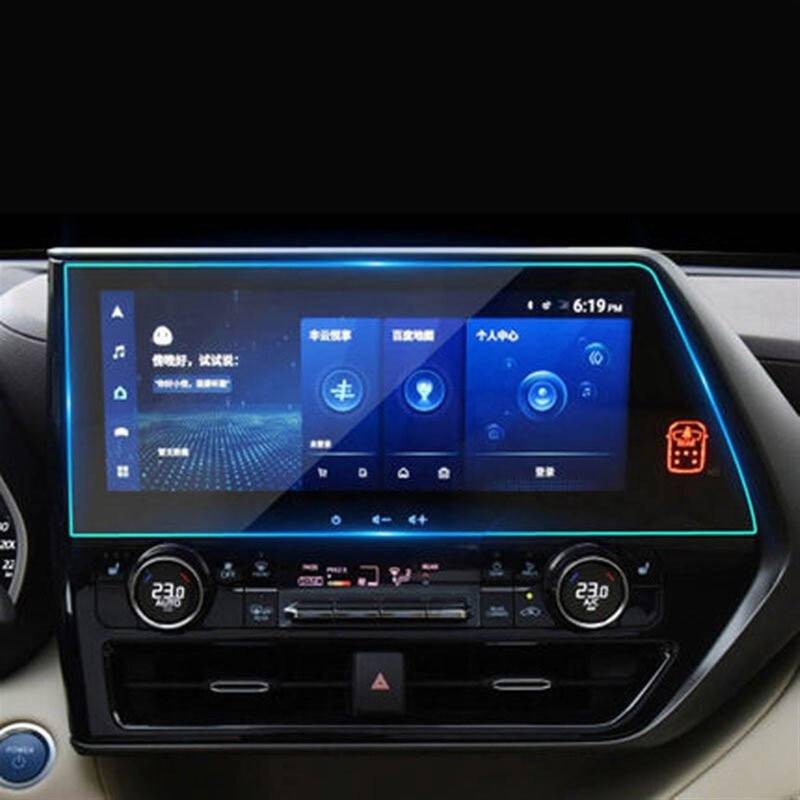 VVBNIN Kompatibel Mit Toyota Für Highlander 2019 2020 2021, Autoradio, GPS-Navigation, Gehärtetes Glas, Displayschutzfolie, Anti-Fingerabdruck-Innenteile GPS Navi Bildschirmfolie(color1) von VVBNIN