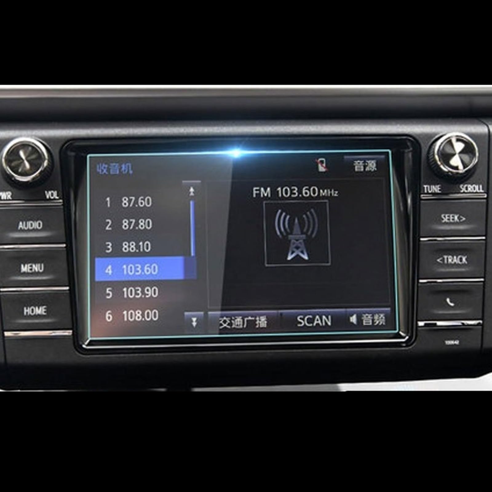 VVBNIN Kompatibel Mit Toyota Für RAV4 2019 2020, GPS-Navigation, Gehärtetes Glas, Displayschutzfolie, Auto-Zentralsteuerungs-Displayschutzfolie GPS Navi Bildschirmfolie(for 7 inch) von VVBNIN