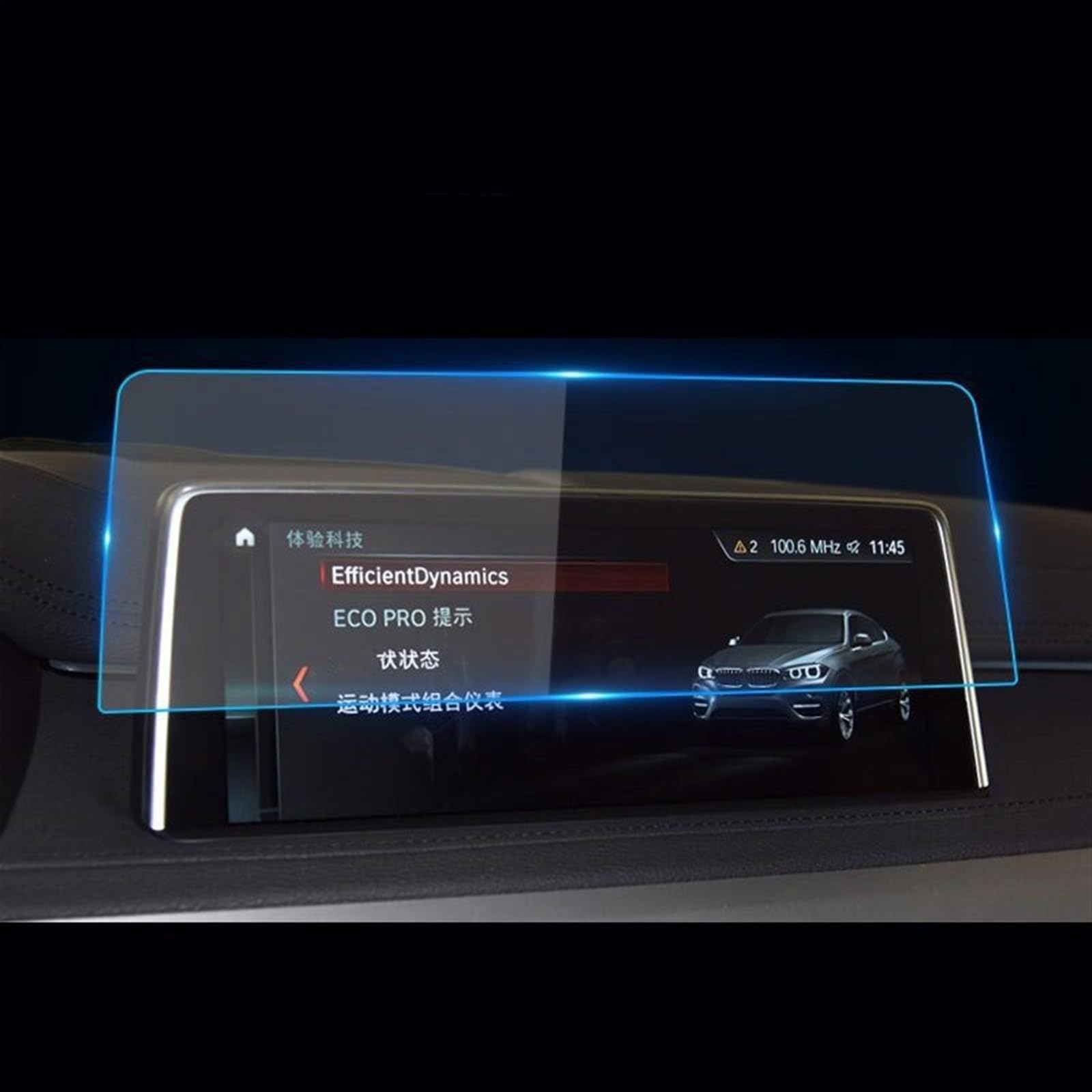 VVBNIN Kompatibel Mit X5 X6 F15 F16 2014 2015 2016 2017 2018 Auto-Navigations-Schutzfolie, Displayschutzfolie, Gehärtetes Glas, Anti-Fingerabdruck GPS Navi Bildschirmfolie von VVBNIN