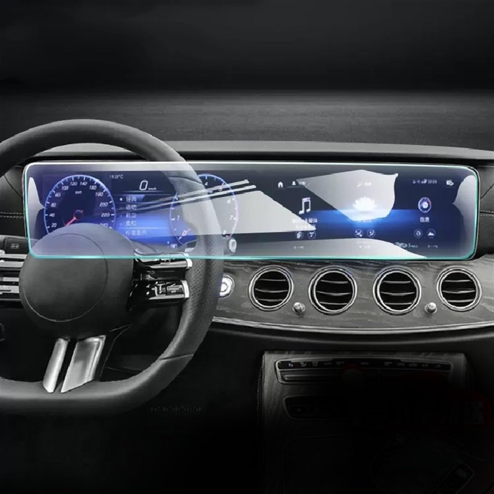 VVBNIN Kompatibel mit Mercedes für Benz für Class-E W213 2016–2022 2023 Digitaler Bildschirm-Schutzfilm, LCD-Navigationsdisplay-Abdeckung, Auto-Innenraum GPS Navi Bildschirmfolie(TPU 1PCS) von VVBNIN