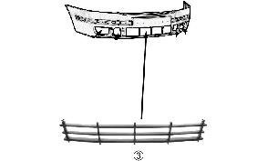 VAN WEZEL 7622590 Lüftungsgitter, Stoßfänger von Van Wezel