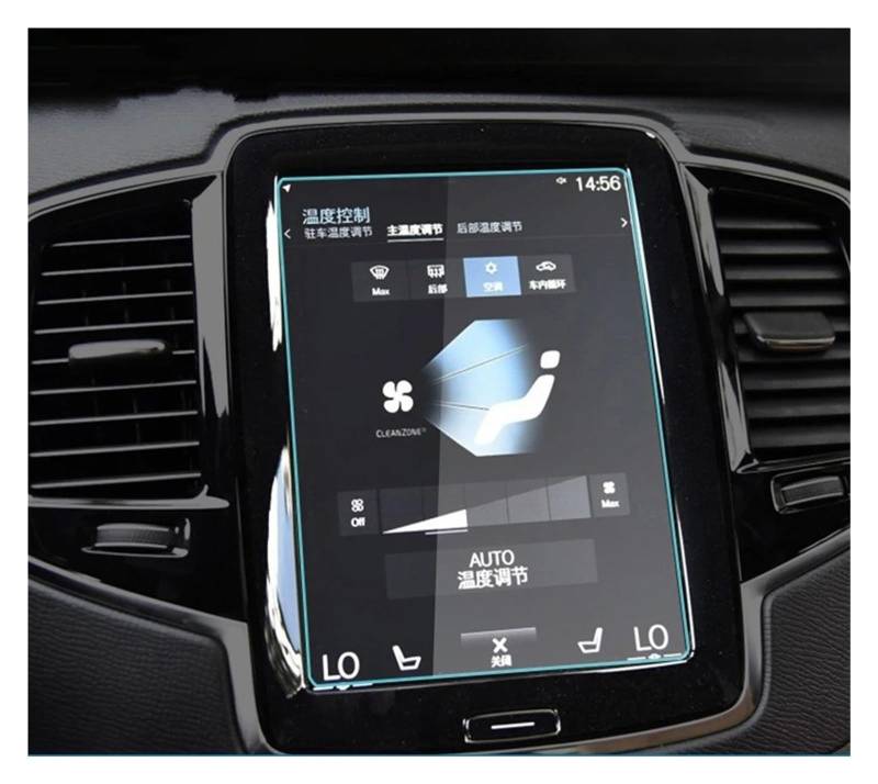 Navigation Schutzfolie Auto Navigation Bildschirm Gehärtetes Glas Schutz Abdeckung Schutz Film Für Volvo Für XC60 2018 2019 2020 2021 2022 2023 2024 2025 GPS Displayschutzfolie von WALEQW