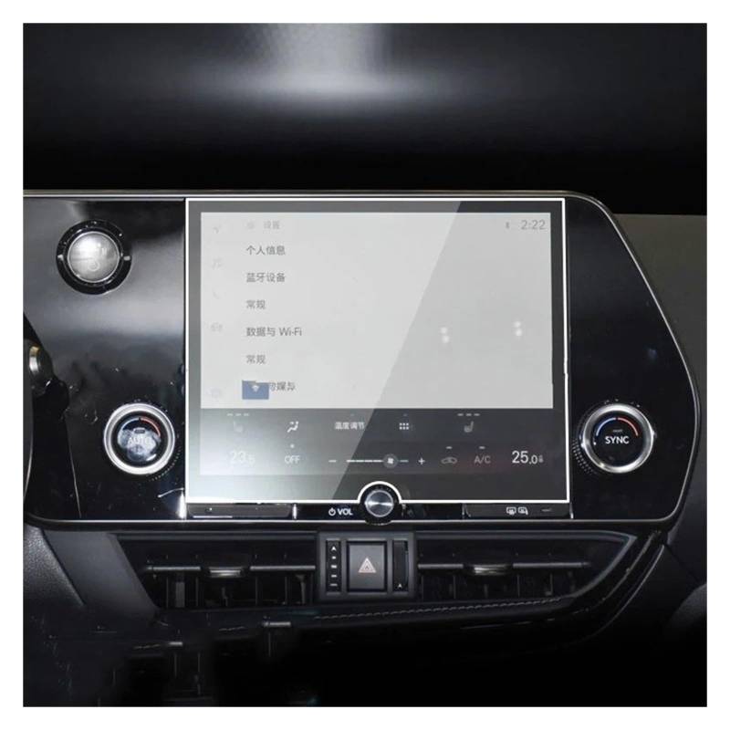 Navigation Schutzfolie Auto Radio GPS Auto Infotainment Bildschirm Aufkleber Gehärtetes Glas Screen Protector Für Lexus NX NX450H NX350 NX250 NX350H 2022 2023 GPS Displayschutzfolie(GPS 9.8 inch) von WALEQW