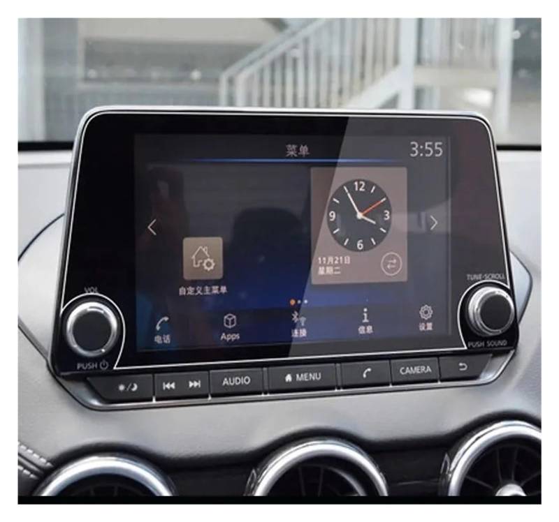 Navigation Schutzfolie Auto Radio GPS Navigation Gehärtetem Glas Film Screen Protector Für Nissan Für Altima Für Juke 2 Für Sentra 14 Für Rogue S SL SV 2019-2021 GPS Displayschutzfolie von WALEQW