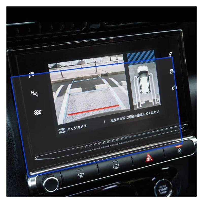 Navigation Schutzfolie Autoradio GPS-Navigation Innenzubehör Schutzfolie Aus Gehärtetem Glas Für Citroen Für C3 Für AIRCROSS 2016-2020 GPS Displayschutzfolie von WALEQW