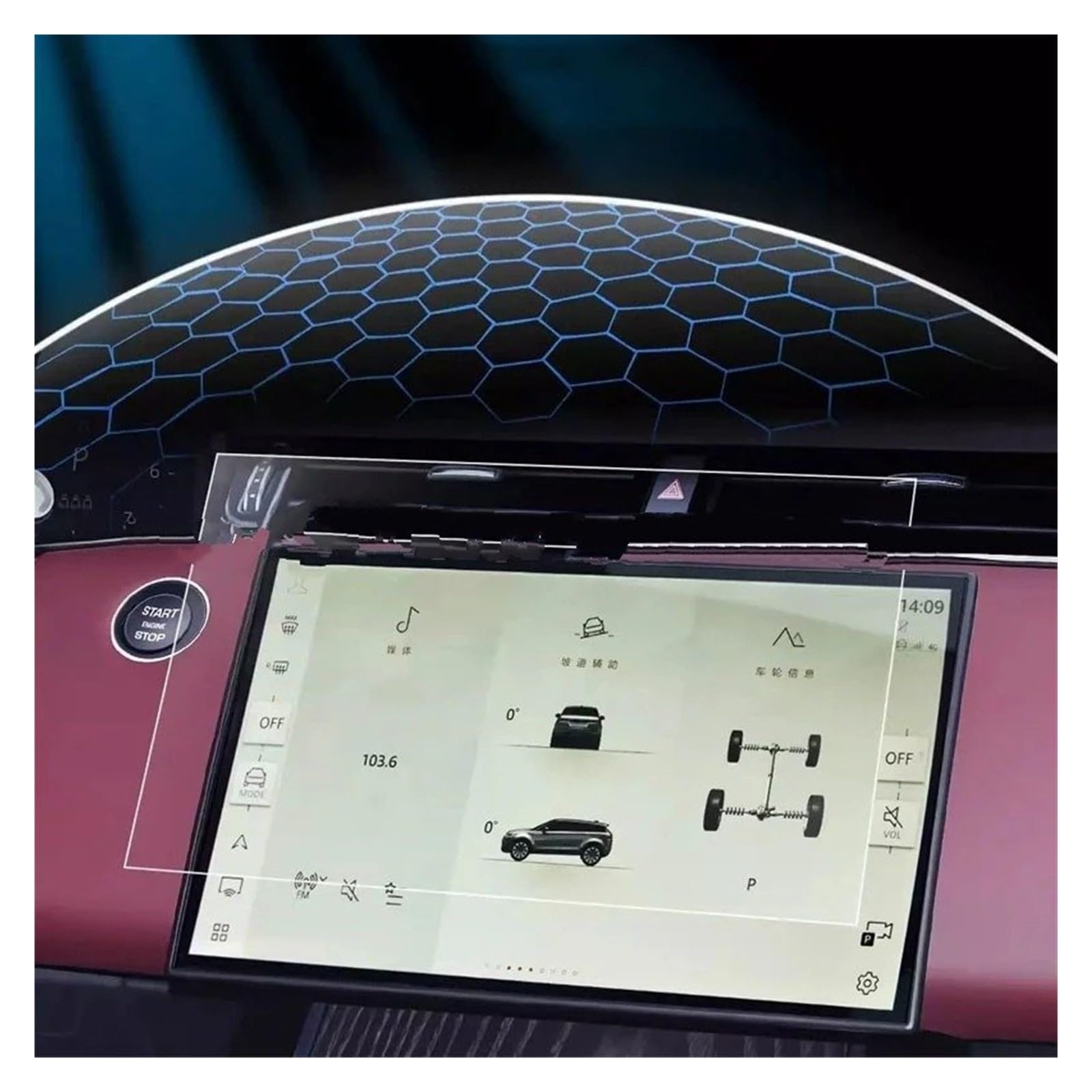 Navigation Schutzfolie Displayschutzfolie Aus Gehärtetem Glas Für Range Für Rover Evoque 2024 GPS-Navigation 11,4 Zoll, Innen-Anti-Kratz-Folie Zubehör GPS Displayschutzfolie von WALEQW