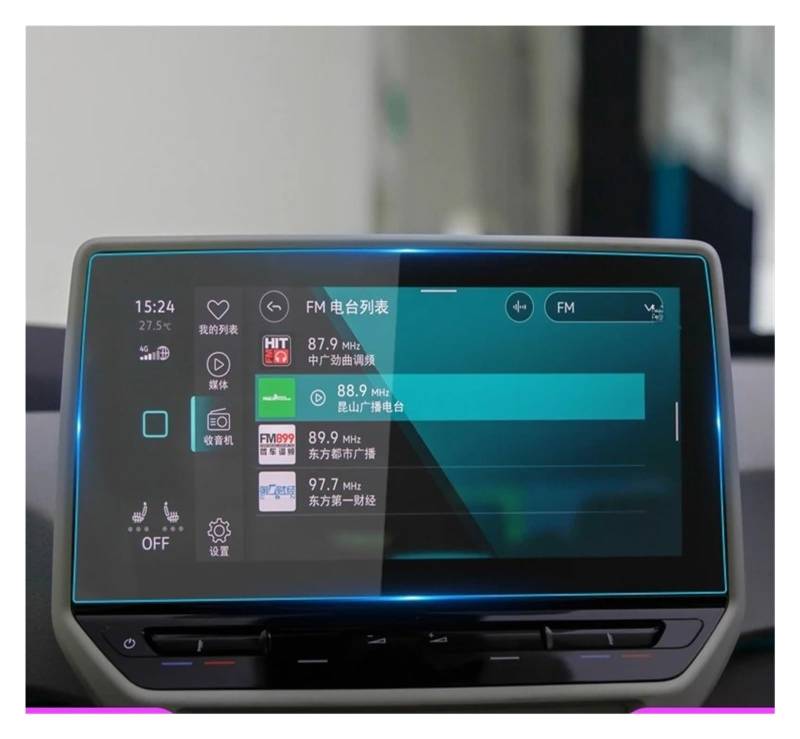 Navigation Schutzfolie Für VW ID3 ID4 ID.3 Für ID.4 2021 Gehärtetem Glas Bildschirm Zentrale Steuerung Bildschirm Instrument Schutz Film GPS Navigation GPS Displayschutzfolie(ID3 1 Set) von WALEQW