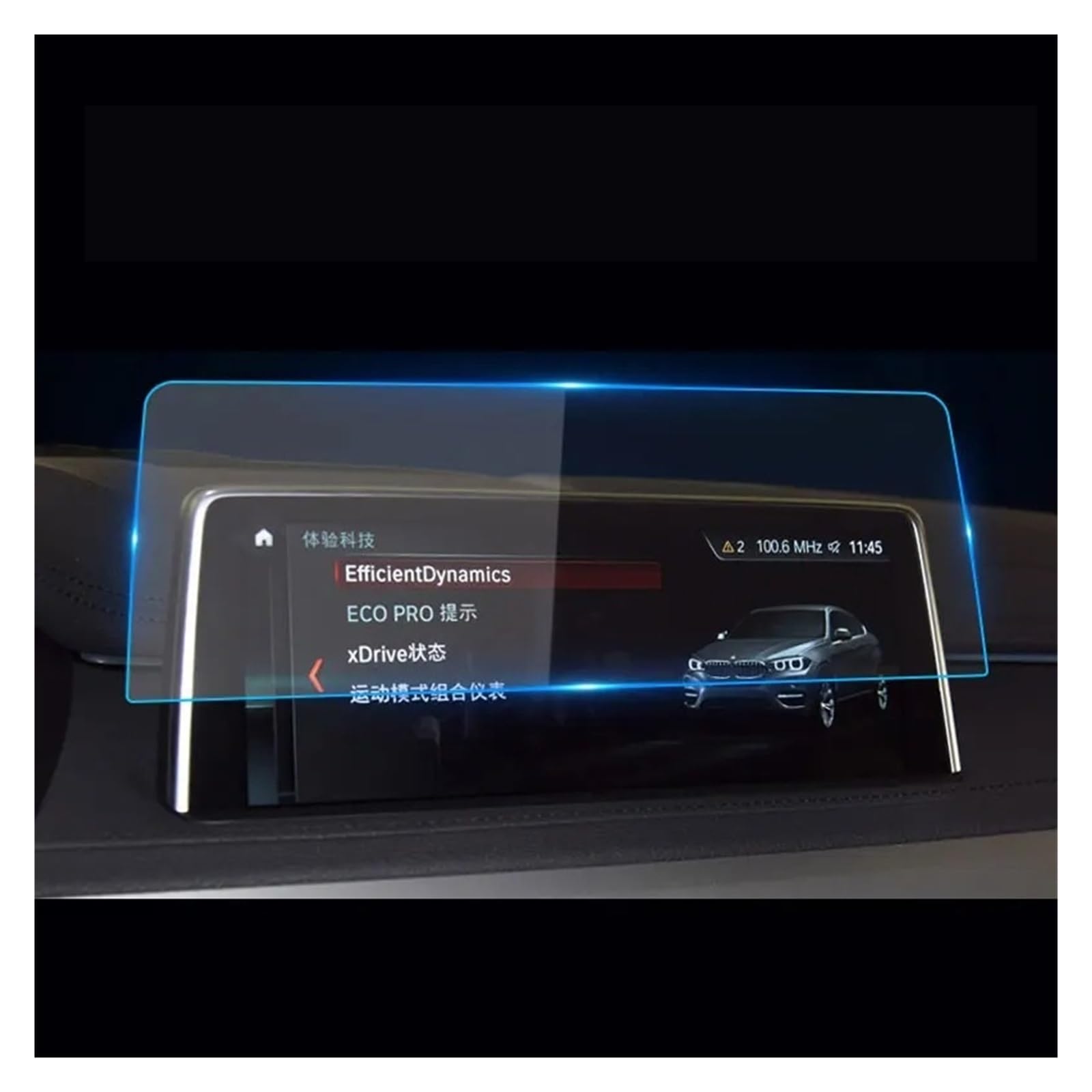 Navigation Schutzfolie Für X5/Für X6 2014-2018 F15 F16 Auto Navigation Screen Protector Gehärtetes Glas Schutz Film GPS Displayschutzfolie von WALEQW