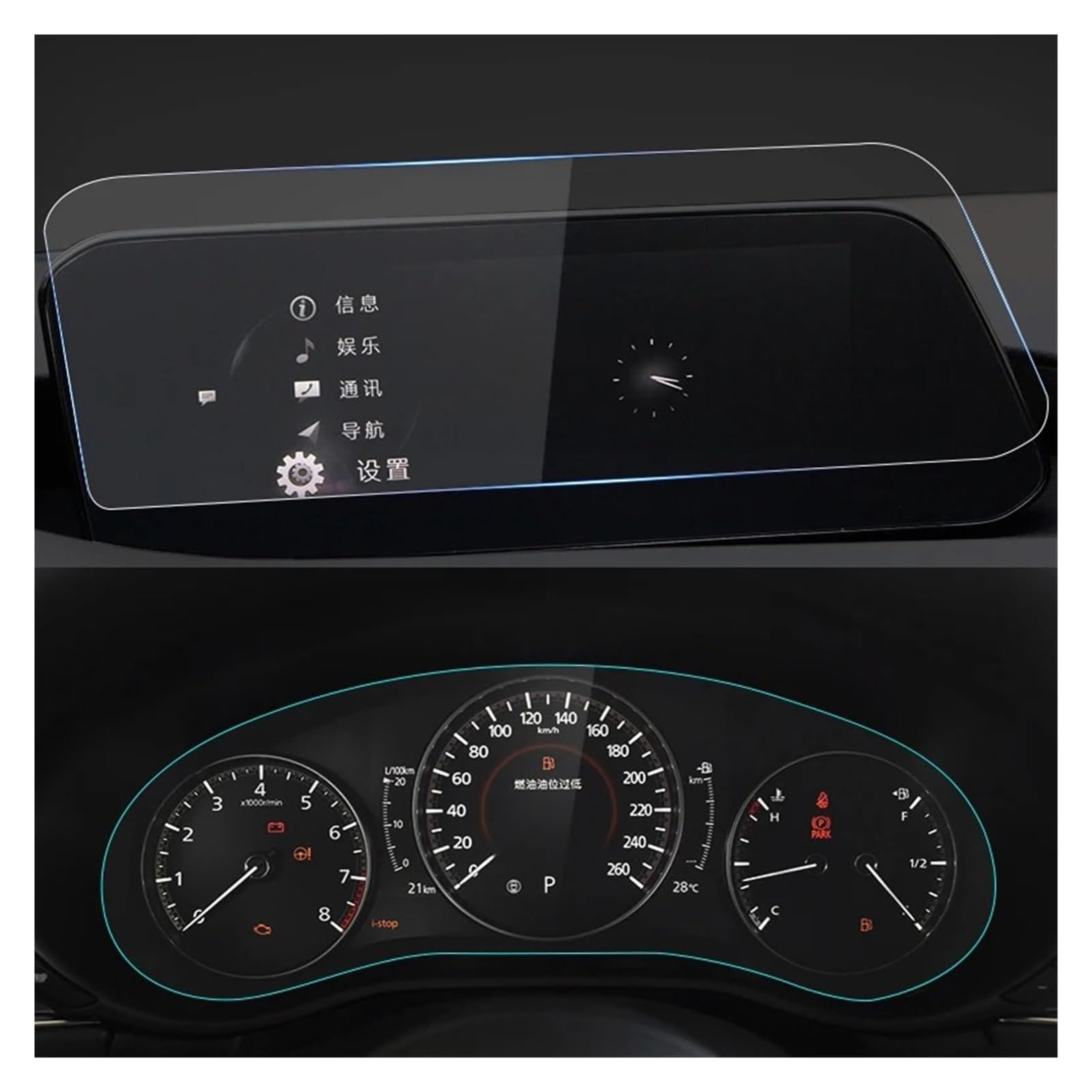 Navigation Schutzfolie Gehärtetes Glas Auto Navigation Schutz Film Dashboard Monitor Bildschirm Aufkleber Für Mazda 3 BP Für CX-30 CX30 2019-2022 2023 2024 LHD GPS Displayschutzfolie(GPS and Dashboard von WALEQW