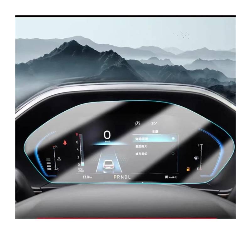 Navigation Schutzfolie TPU-Bildschirmschutzfolie Für Ford Für Focus 2023, Auto-Armaturenbrett-Navigations-Schutzfolie GPS Displayschutzfolie von WALEQW