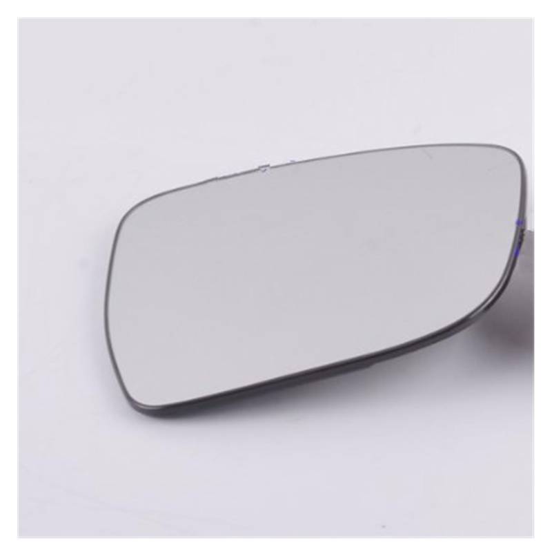 Rückfahrglas Für Nissan Für Rogue Für Sport 2014 2015 2016 2017 2018 (USA Stil) Seite Rückspiegel Glas Rückspiegel Objektiv Heizung(Recht) von WALEQW