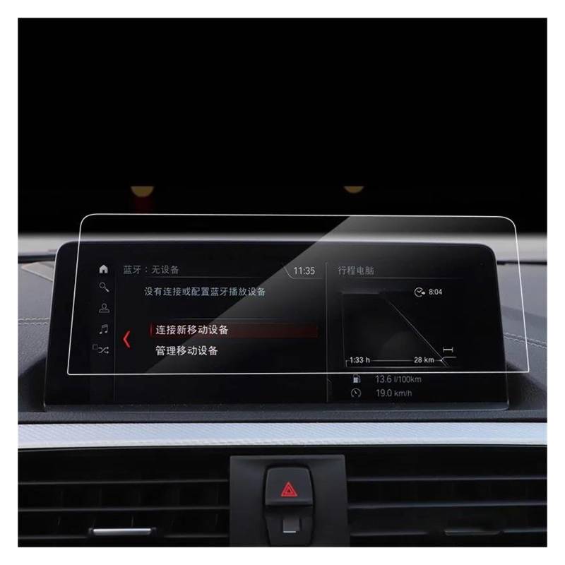 Auto Navigation Schutzfolie Für 1 Serie 2017–2021, Gehärtetes Glas, Autozubehör, GPS-Navigation, Gehärtetes Glas, Displayschutzfolie, Schutzfolie GPS Transparent Navi Folie(2018 1S) von WANSONGHUI