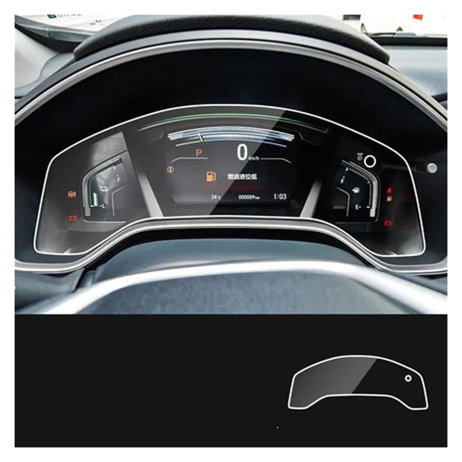 Auto Navigation Schutzfolie Für CRV 5th 2017 2018 2019 2020 Steuerung des LCD-Bildschirmaufklebers Auto-Styling GPS-Navigationsbildschirm Stahlschutzfolie GPS Transparent Navi Folie(for Instrument) von WANSONGHUI