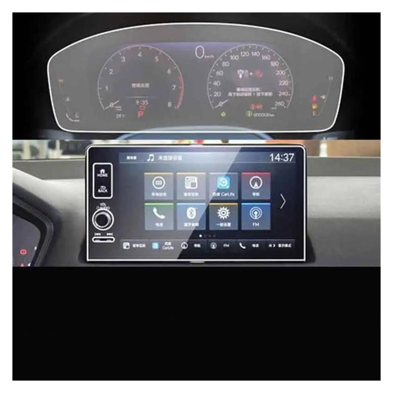 Auto Navigation Schutzfolie Für Civic 2022 11th Instrument Bildschirm Schutz Ausgeglichenes Film Auto Innen Aufkleber GPS Navigation Bildschirm GPS Transparent Navi Folie(GPS and Instrument) von WANSONGHUI