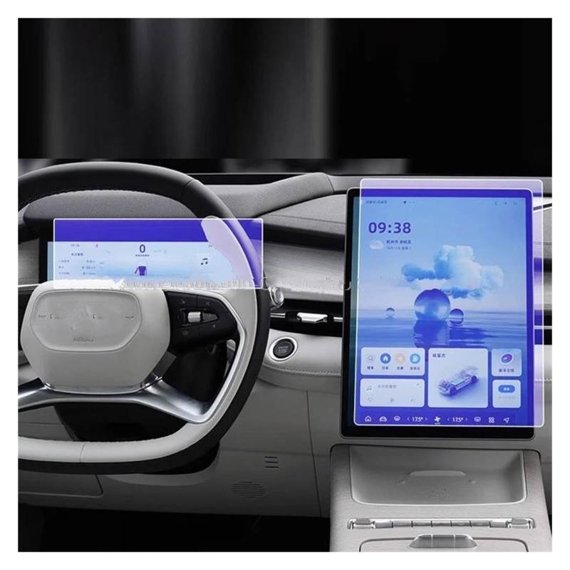 Auto Navigation Schutzfolie Für Geely Für Preface 2024 13,2 Zoll Auto Radio GPS Navigation Und 10,2 Zoll Auto Instrument Gehärtetem Glas Screen Protector Film GPS Transparent Navi Folie von WANSONGHUI