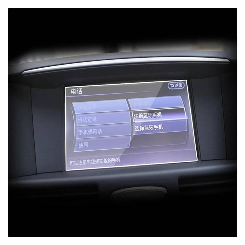 Auto Navigation Schutzfolie Für Infiniti Für Q70 Für QX70 2013-2019 Auto GPS Navigation Film LCD Bildschirm Gehärtetes Glas Schutz Film Anti-Scratch Film Zubehör GPS Transparent Navi Folie von WANSONGHUI