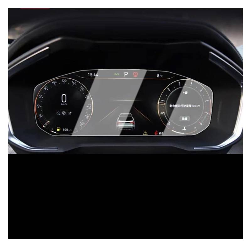 Auto Navigation Schutzfolie Für Lynk&Co 01 05 2021 12,7-Zoll-LCD-Autoradio GPS-Navigation Und Armaturenbrett-Bildschirmschutz Aus Gehärtetem Glas GPS Transparent Navi Folie(Dashboard) von WANSONGHUI