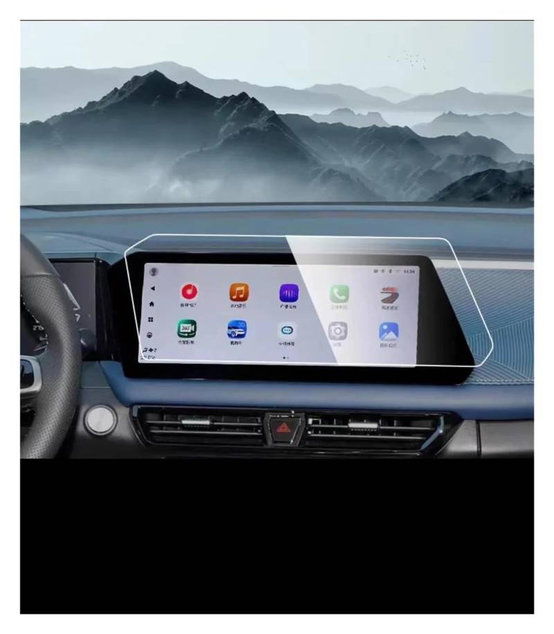 Auto Navigation Schutzfolie Für Trumpchi Für GAC GS3 2023-2024 Auto GPS Navigation Center Touch Und Dashboard Screen Protector Film Gehärtetem Glas GPS Transparent Navi Folie(GPS 10.25 inch) von WANSONGHUI