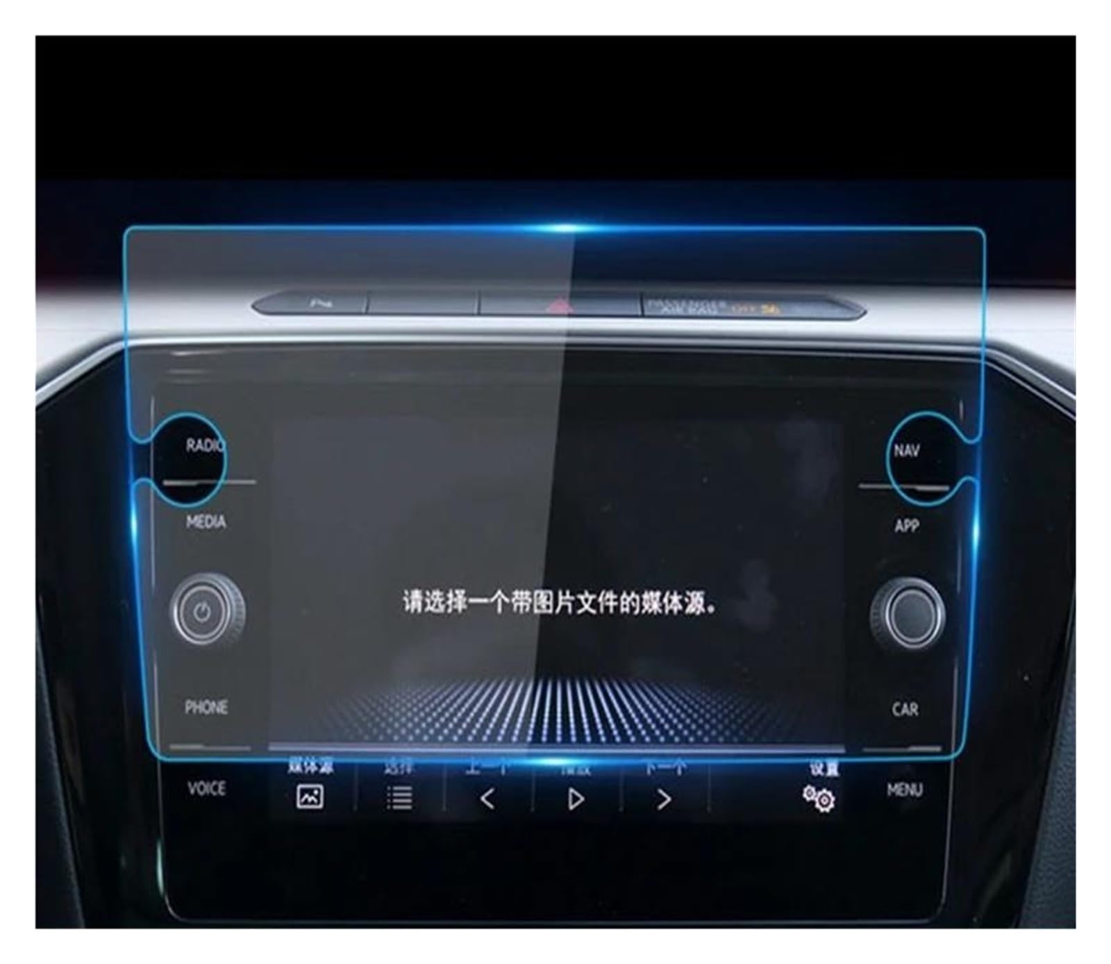 Auto Navigation Schutzfolie Für VW Für Passat B8 2020-2023 Auto Innen Zubehör GPS Navigation Bildschirm Gehärtetem Glas Schutz Film Anti-Scratch GPS Transparent Navi Folie(8 Inch) von WANSONGHUI