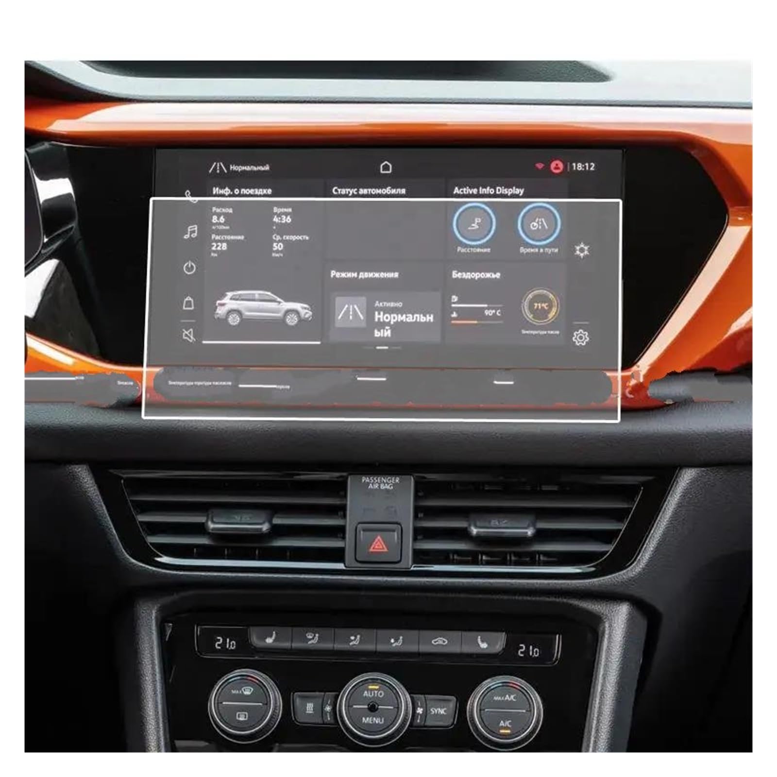 Auto Navigation Schutzfolie Für VW Für Taos Für T-Kreuz 2022 10,1 Zoll Auto Radio GPS Navigation Innen Zubehör Screen Protector Gehärtetes Glas GPS Transparent Navi Folie von WANSONGHUI