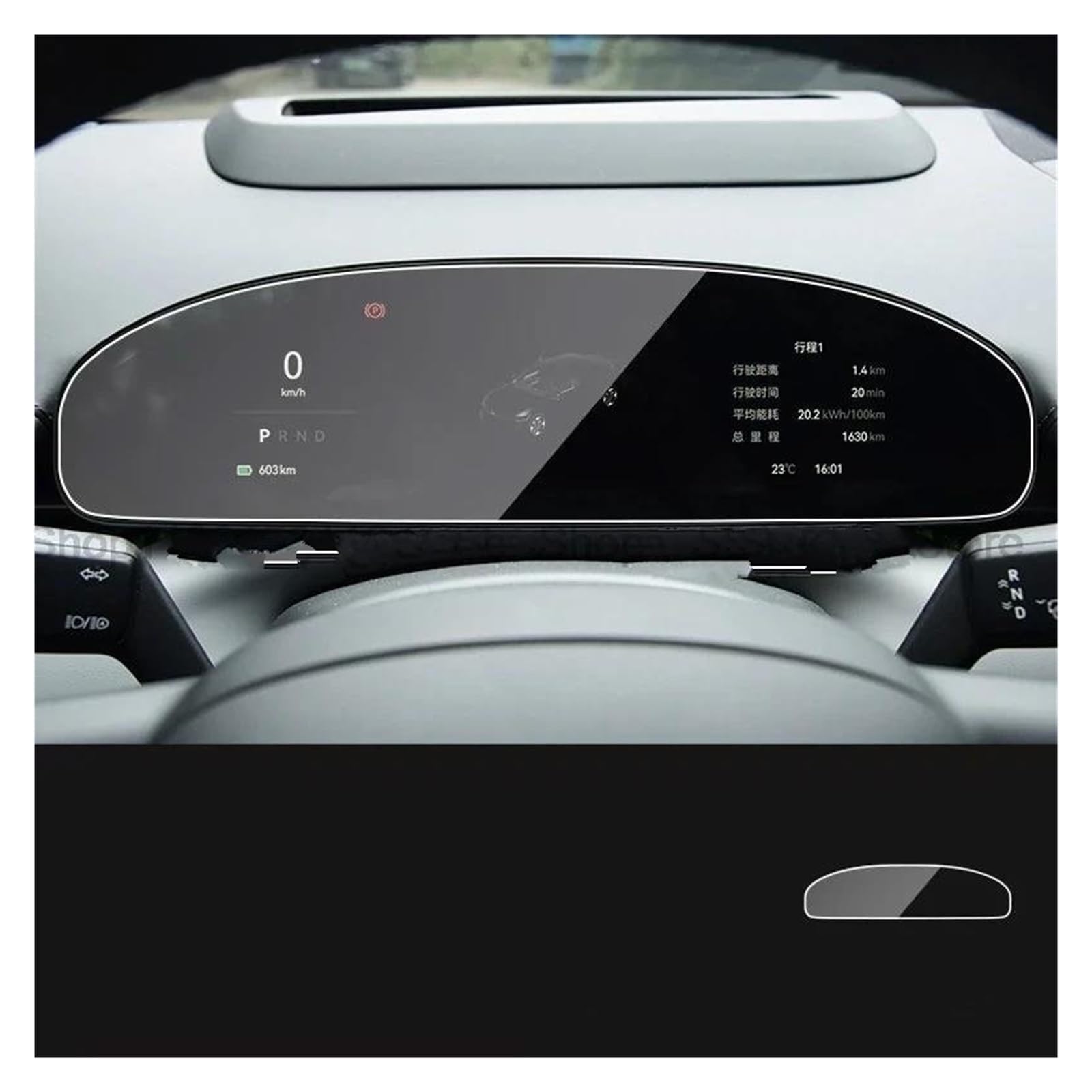 Auto Navigation Schutzfolie Für ZEEKR 001 007 2024 2025 13,02 Zoll Auto Armaturenbrett Touchscreen Anti-Kratzer Zubehör Gehärtetes Glas Displayschutzfolie GPS Transparent Navi Folie von WANSONGHUI