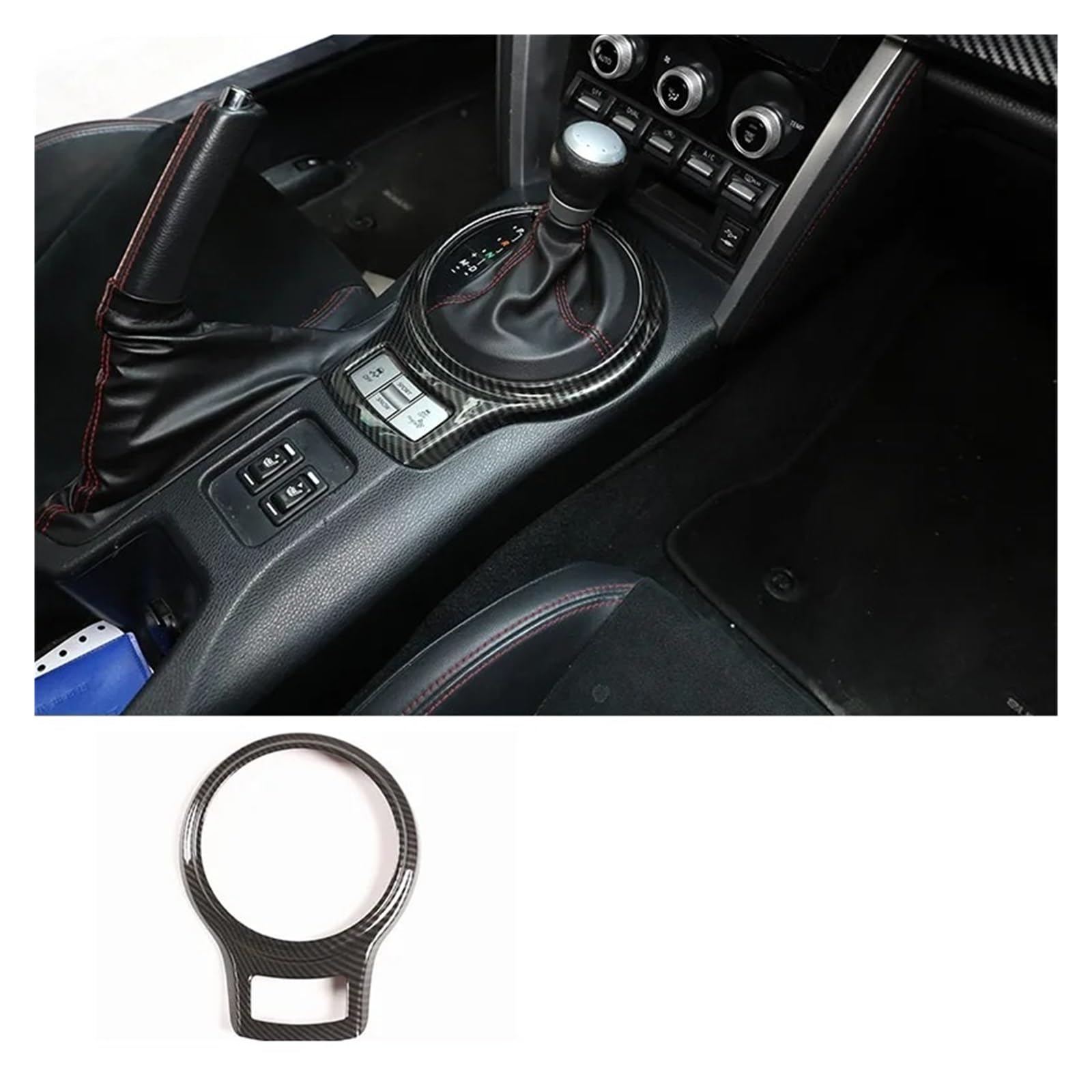 Interieur Zubehör Für Subaru Für BRZ Für Toyota 86 GT86 2012-2020 ABS Auto Shift Armlehne Panel Aufkleber Innen Auto Modifikation Zubehör 2 Stück Auto Innenraum(D) von WEIFANAA