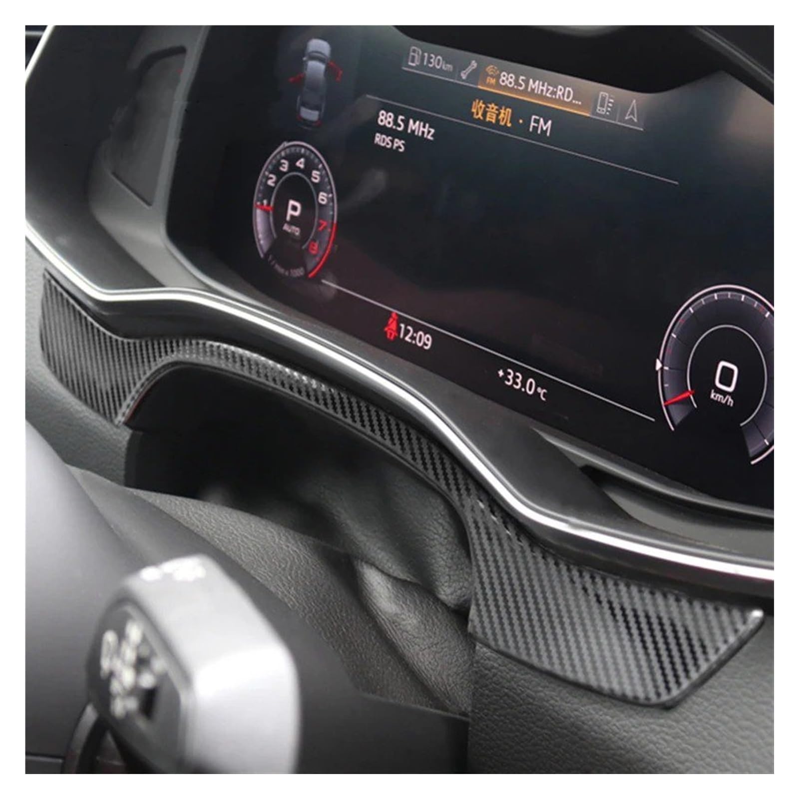 Für A6 C7 Carbon Faser Dashboard Trim Zentrale Steuerung Panel Dekoration Abdeckung Aufkleber Innen Auto Zubehör Auto Styling Innenraum Trim Aufkleber(A Model Carbon Fiber) von WIBNBRO