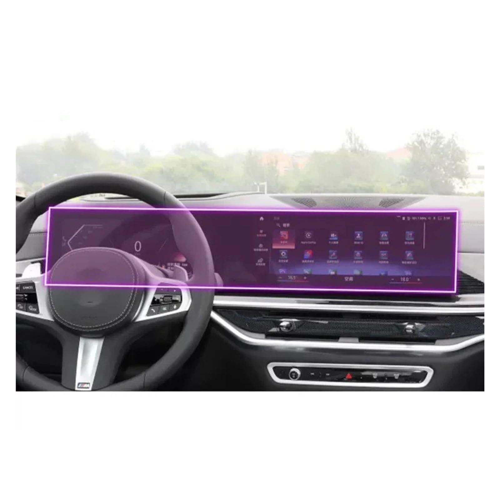 Für G05 Für X5 2023 Auto Interior Center Konsole Transparente TPU Farbe Schutz Film Anti Scratch Aufkleber LCD Bildschirm Zubehör Innenraum Trim Aufkleber(Style E) von WIBNBRO