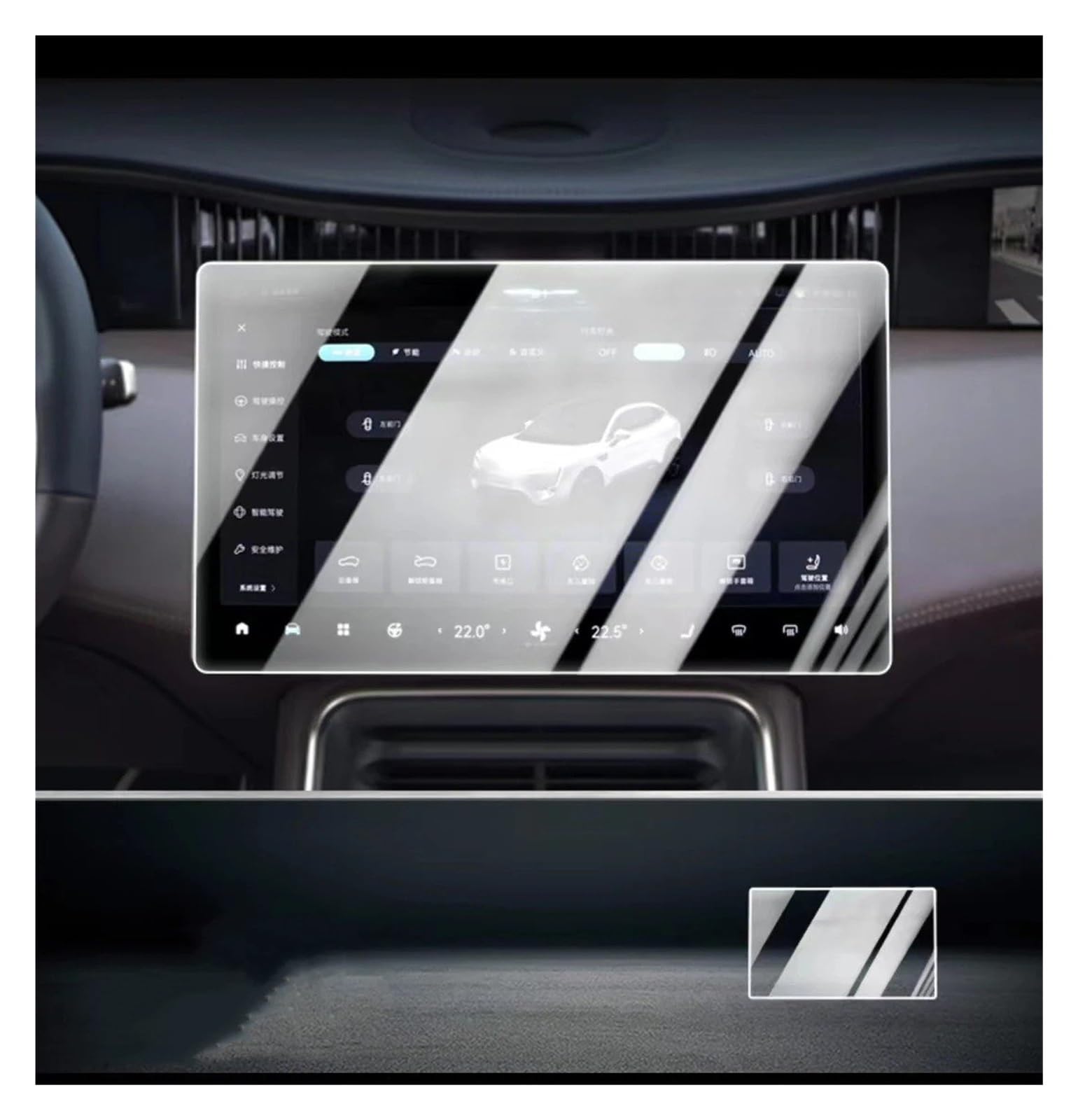 Gehärtes Glas Displayschutz Für AVATR Für 11 2022 2023 Auto GPS Navigation Gehärtetes Glas Und Dashboard Screen Film Schutz Gehärtetes Glas Schutzfolie(GPS) von WIBNBRO