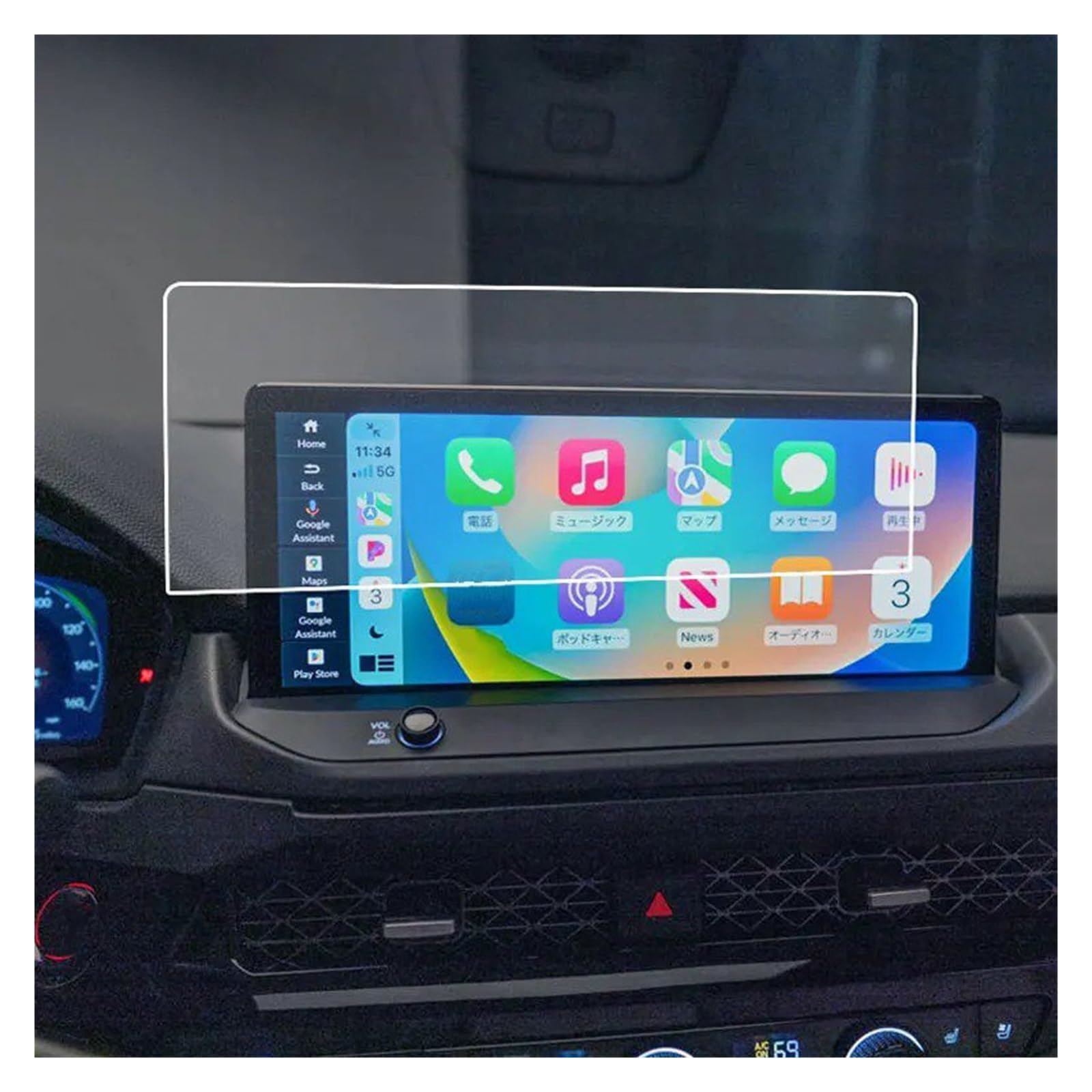 Gehärtes Glas Displayschutz Für Accord 2023 12,3 Zoll Touchscreen Auto Display Navigation Screen Protector Gehärtetes Glas Film Gehärtetes Glas Schutzfolie von WIBNBRO