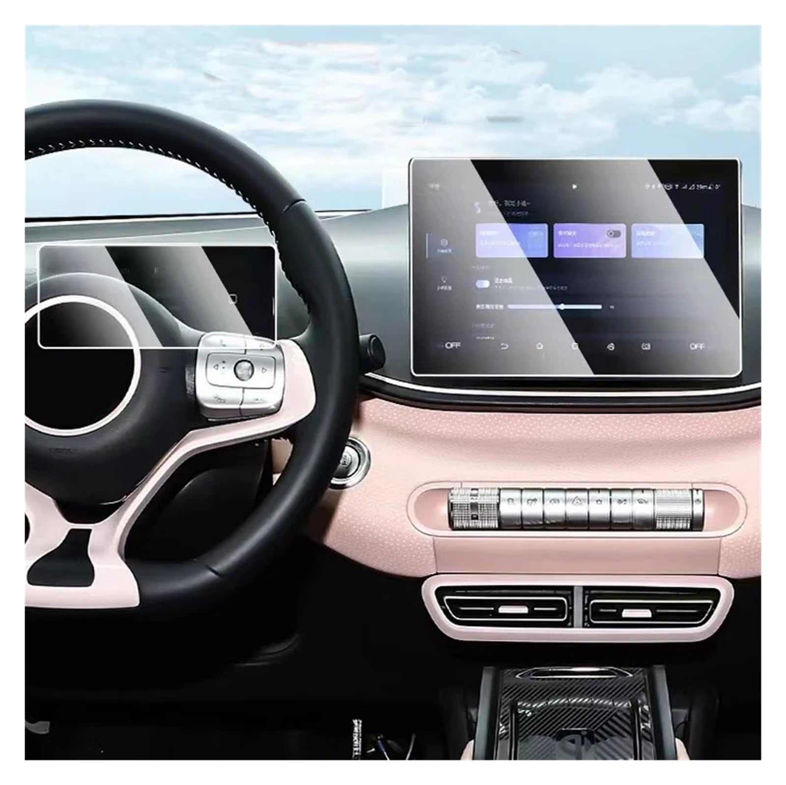 Gehärtes Glas Displayschutz Für BYD Für Seagull 2022 2023 LCD Auto GPS Navigation Gehärtetem Glas Und Dashboard Screen Film Schutz Gehärtetes Glas Schutzfolie(Dashboard and GPS) von WIBNBRO