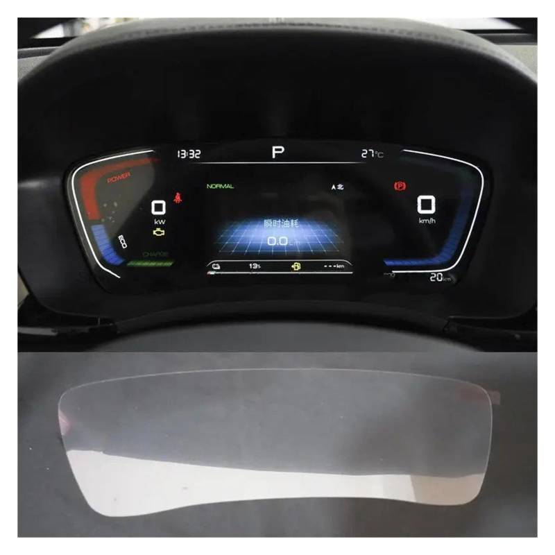 Gehärtes Glas Displayschutz Für BYD Für Sealion 6 2023 2024 Gehärtetem Glas Screen Protector Auto Infotainment Radio GPS Konsole Navigation Gehärtetes Glas Schutzfolie(for Instrument) von WIBNBRO