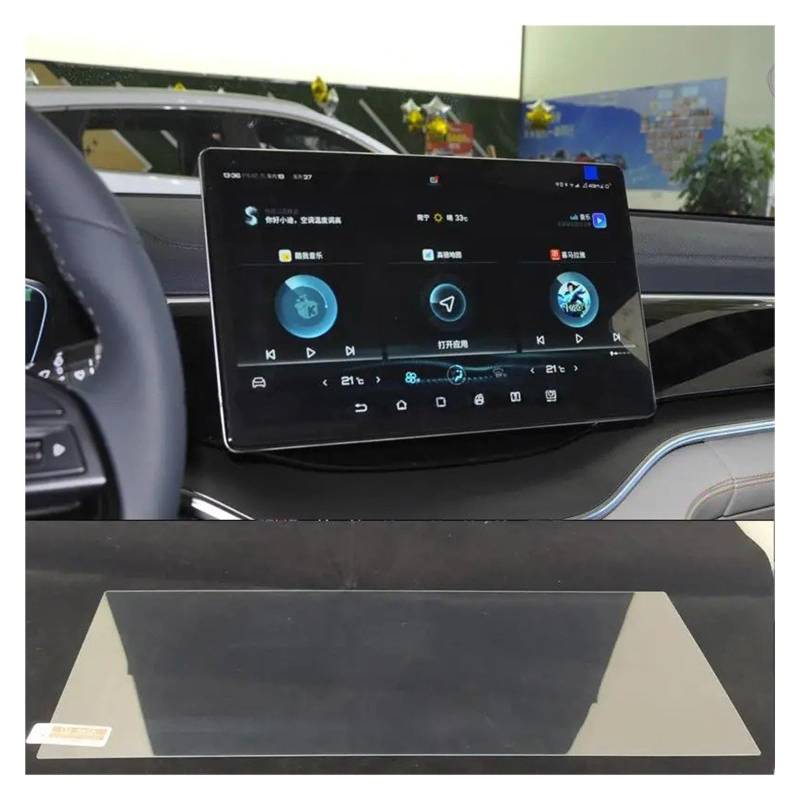 Gehärtes Glas Displayschutz Für BYD Für Song Für Plus Für EV 2022 Gehärtetem Glas Screen Protector Auto Infotainment Radio GPS Konsole Navigation Gehärtetes Glas Schutzfolie(for 12.8 inch GPS) von WIBNBRO