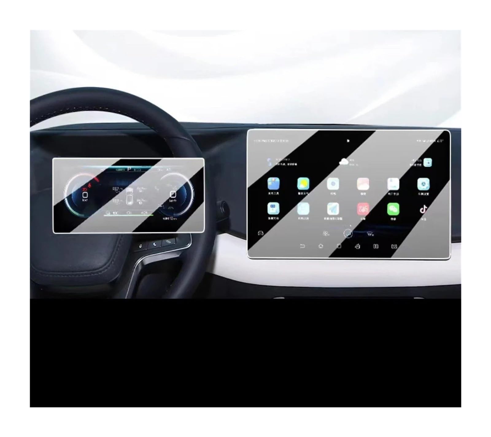 Gehärtes Glas Displayschutz Für BYD Für Yuan Für UP 2024 Gehärtetem Glas Schutz Auto 12,8 Zoll GPS Navigation Schutz Film LCD Anti-Scratch-Film Gehärtetes Glas Schutzfolie(GPS and Dashboard) von WIBNBRO